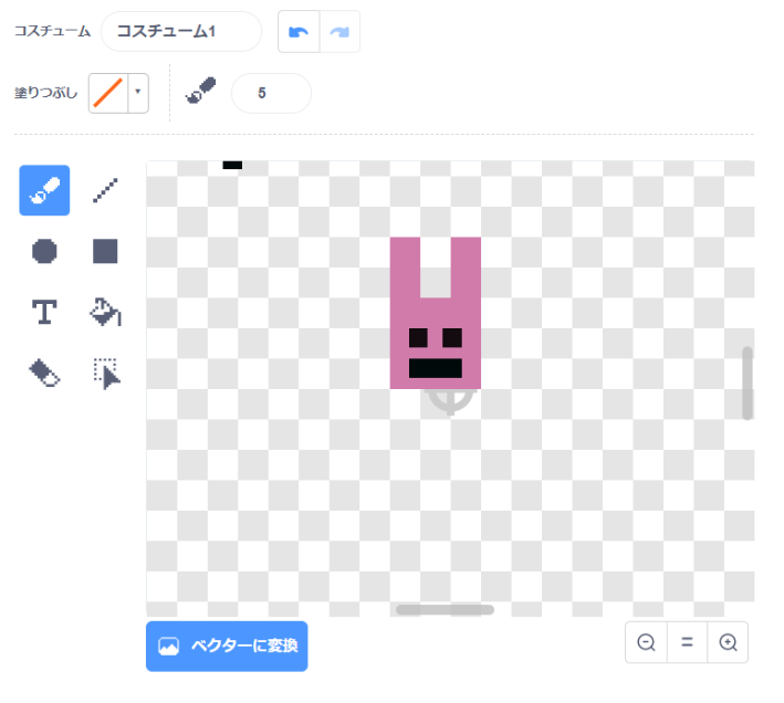 Scratch3 0での絵の描き方 小学生 子ども向けプログラミング教室 プログラミングスクール 習い事のイフキッズアカデミー If Kids Academy